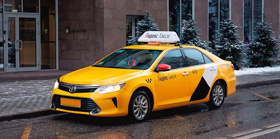 «Яндекс-такси» станет бесплатно возить южноуральцев на КТ 