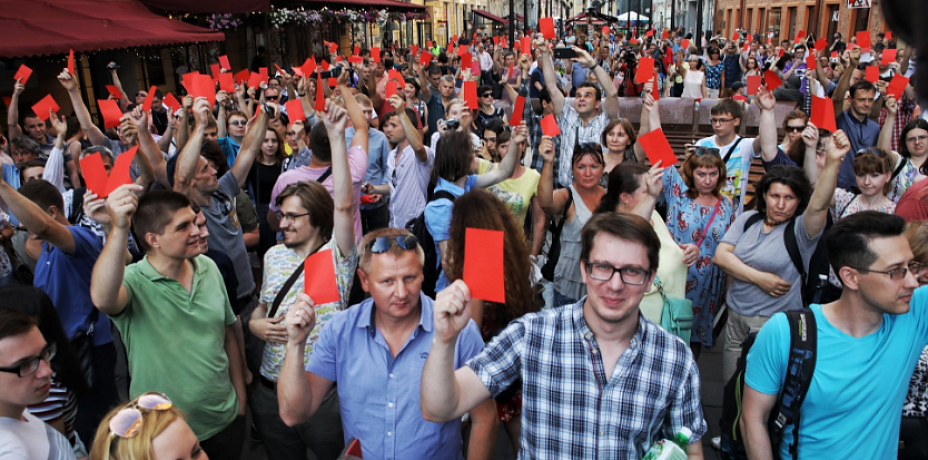 В Петербурге на митинге против повышения пенсионного возраста задержали 20 человек