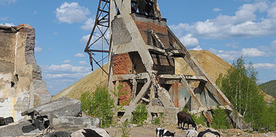 Заброшенные шахты в Карабаше представляют угрозу для людей и животных