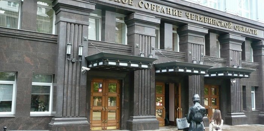 Минимальный прожиточный минимум для пенсионеров Челябинской области - 5434 рубля