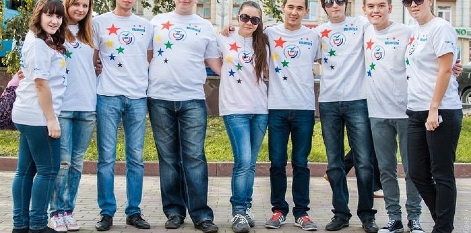 Челябинские волонтеры едут на тестовые соревнования Универсиады в Казань