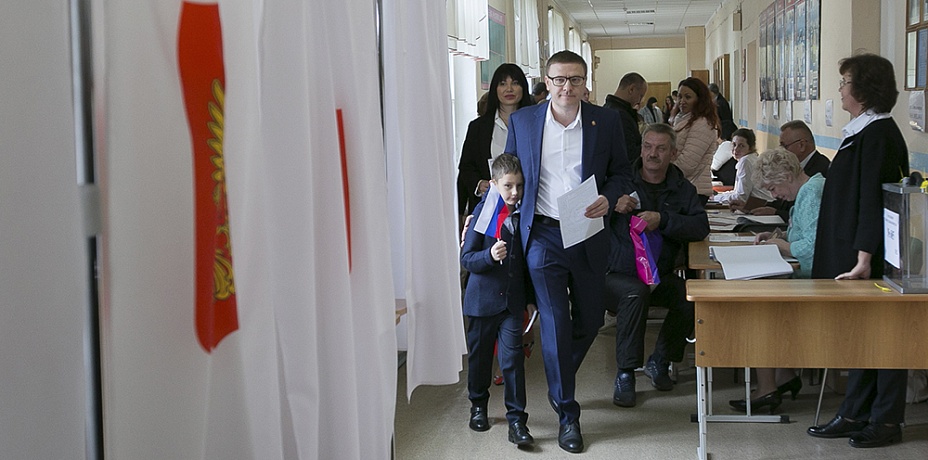 Алексей Текслер поблагодарил пришедших на выборы губернатора Челябинской области