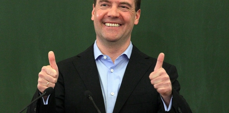 Дмитрий Медведев затеял распродажу в Челябинске и Магнитке