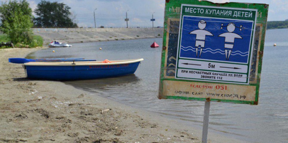 «Все водолазные группы заняты». На водоемах в Челябинской области усилили патрулирование