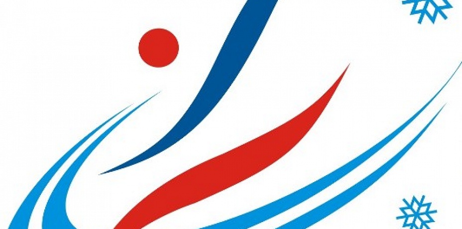 На Спартакиаде молодежи России спортсмены из Челябинской области завоевали медали в соревнованиях по сноуборду и фристайлу 