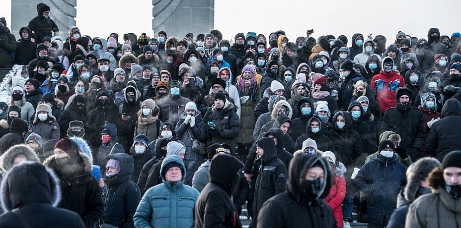 Суд арестовал четверых участников митинга 23 января 