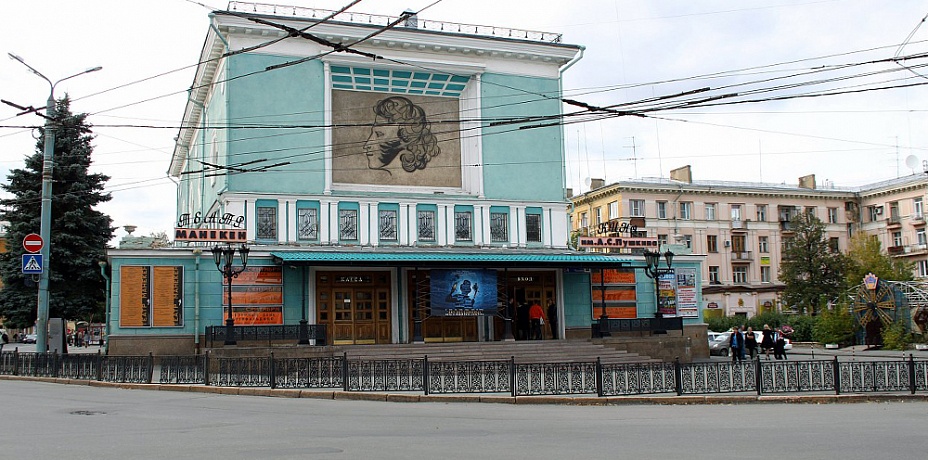 Кинотеатр имени Пушкина преобразят к саммитам ШОС и БРИКС