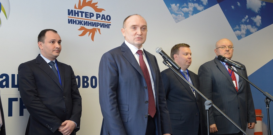 Борис Дубровский запустил новый энергоблок Южноуральской ГРЭС 