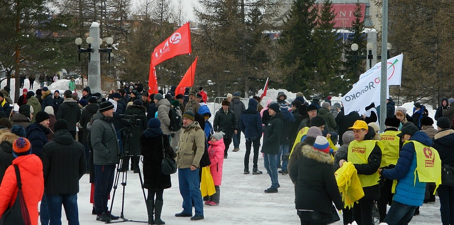 Политологи: «В Челябинске наметилась консолидация протеста, но не консолидация людей»