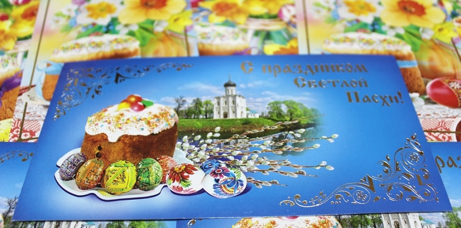 Челябинская епархия утвердила дизайн пасхального штемпеля для почтовых конвертов