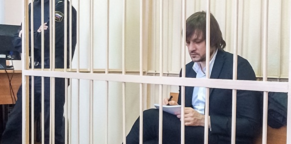 Суд продлил срок ареста бывшего вице-губернатора Николая Сандакова 