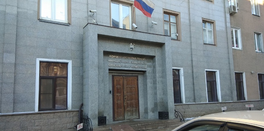Председатель КУИЗО уволился из мэрии Челябинска