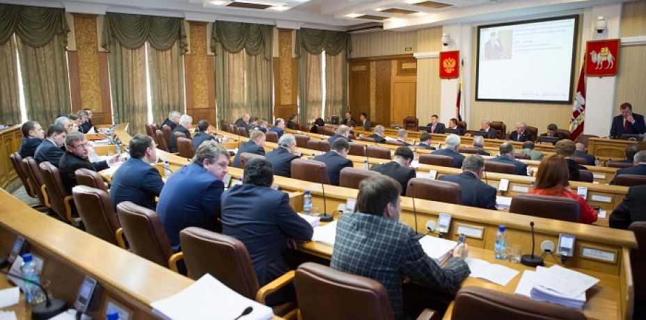Депутаты Законодательного собрания области утвердили порядок выборов муниципальных глав