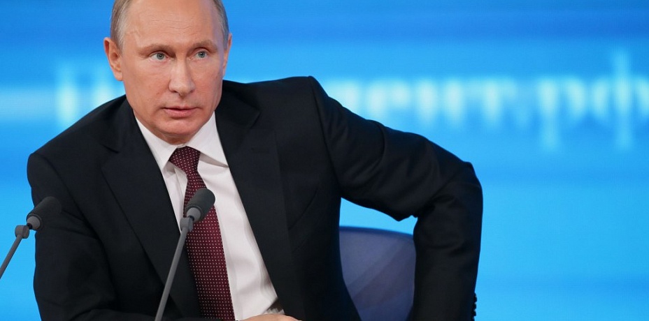 Владимир Путин прояснил позицию России о ситуации на Украине