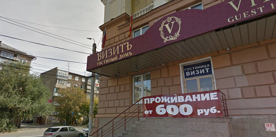 В центре Челябинска к саммитам ШОС и БРИКС реконструируют гостиницу