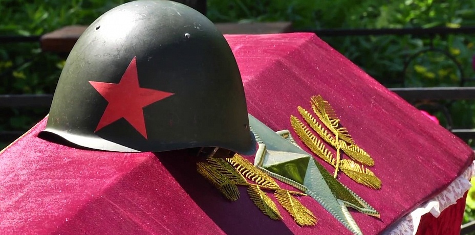 В Чебаркульском районе захоронят останки бойца Красной Армии