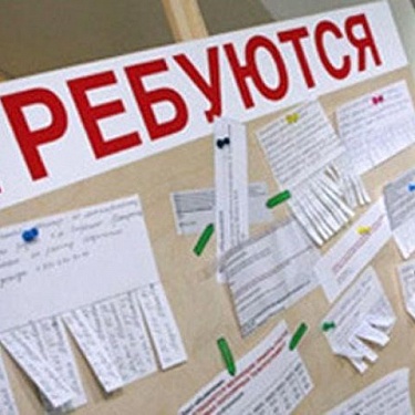 Безработных в Челябинске стало меньше