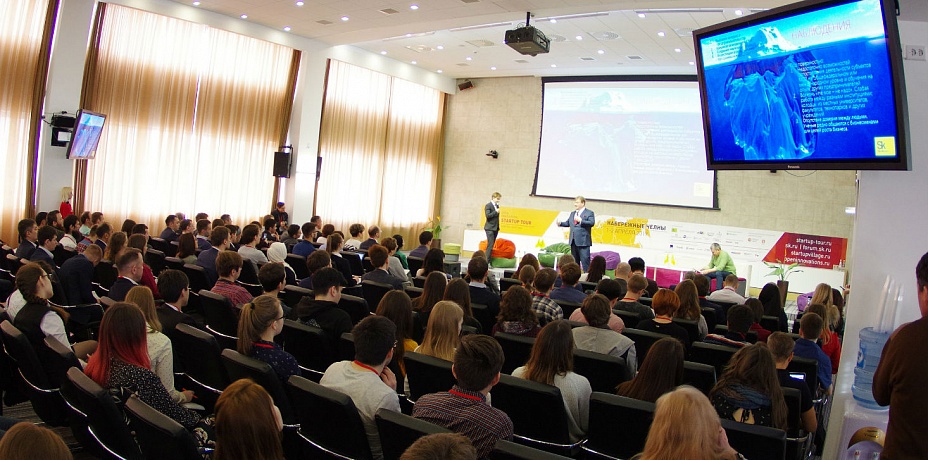 Глава Челябинской области примет участие в церемонии открытия Open Innovations Startup Tour