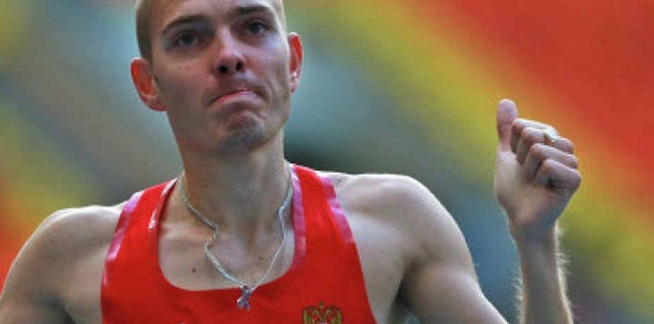 Валентин  Смирнов  стал  чемпионом России в беге на 1500 метров