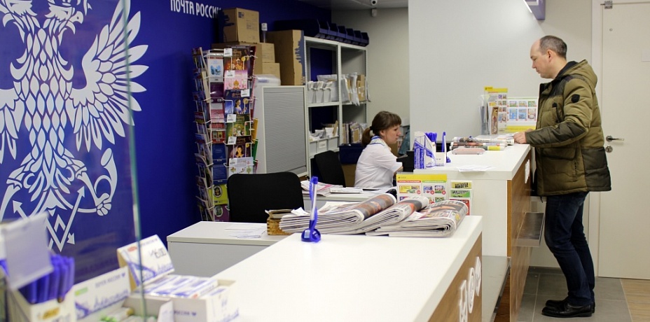 Почта России рассказала о борьбе с коронавирусом