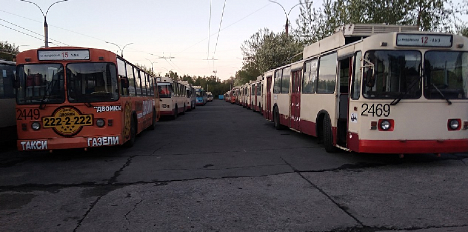 С 1 июня в Челябинске проезд в троллейбусах и трамваях подешевеет до 20 рублей