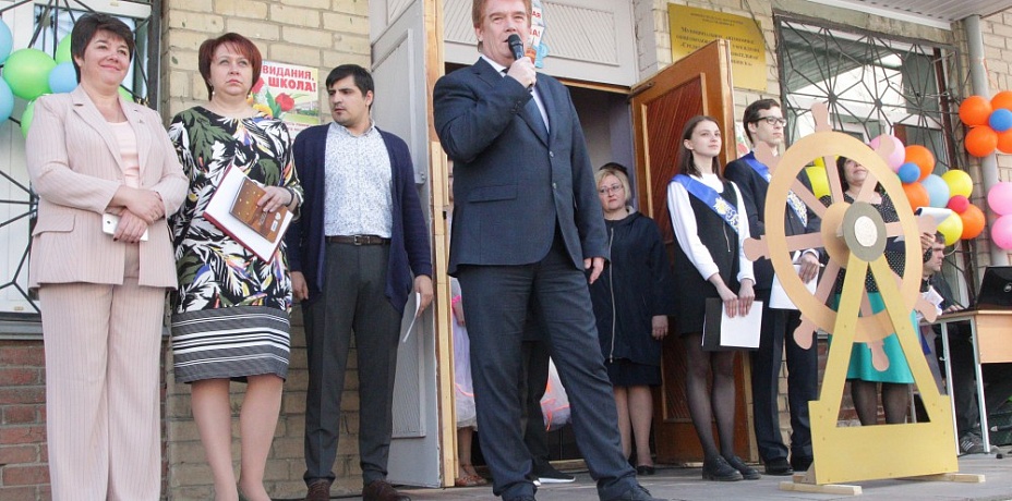 Больше 5 тысяч выпускников отмечают «последний звонок» в Челябинске