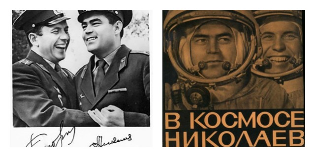 В Челябинской области есть свои космонавты