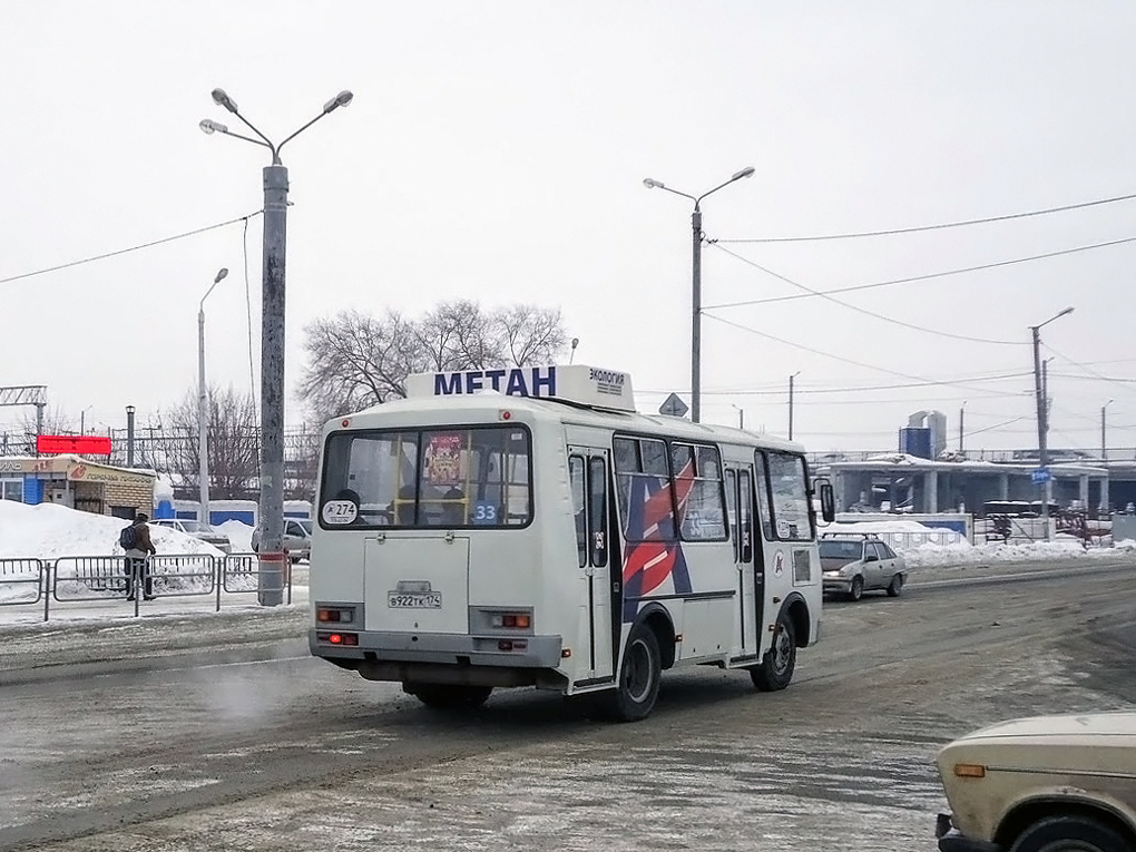 В Челябинске вновь откроют автобусный маршрут №33