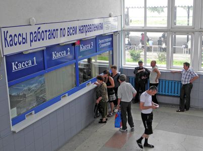 Троицкий автовокзал расширяет количество маршрутов
