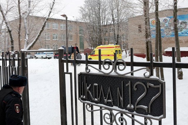 Раненая в школе в Перми учительница пришла в сознание
