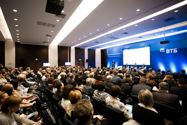 ВТБ рассказал об эффективных инструментах поддержки и развития предпринимательства на конференции в Челябинске
