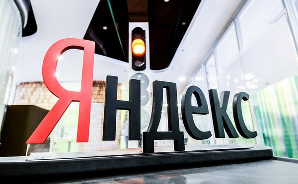 «Яндекс» запустил «Индекс самоизоляции»