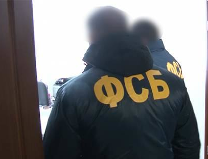 В Магнитогорске УФСБ задержало начальника отделения Пенсионного фонда России 