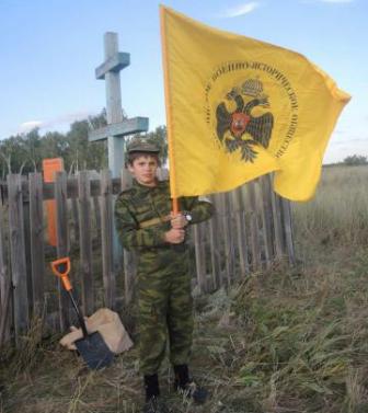 В Челябинской области случайно нашли зуб доисторической акулы