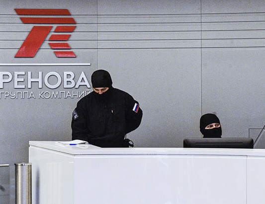 Где в России найти инвестора? Где в России найти инвестора?