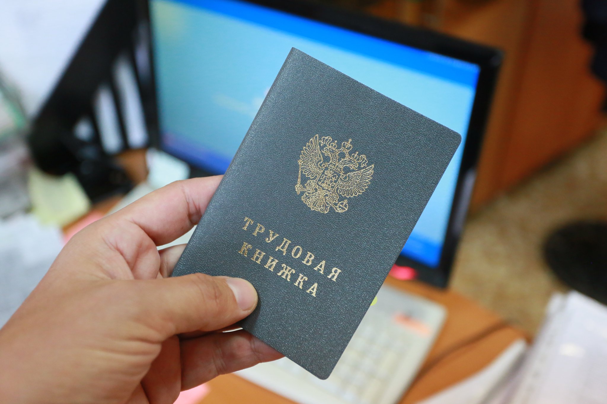 Безработные Челябинской области начали получать пособия с региональными доплатами