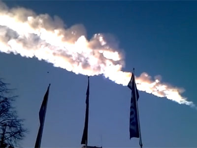 День Челябинского метеорита