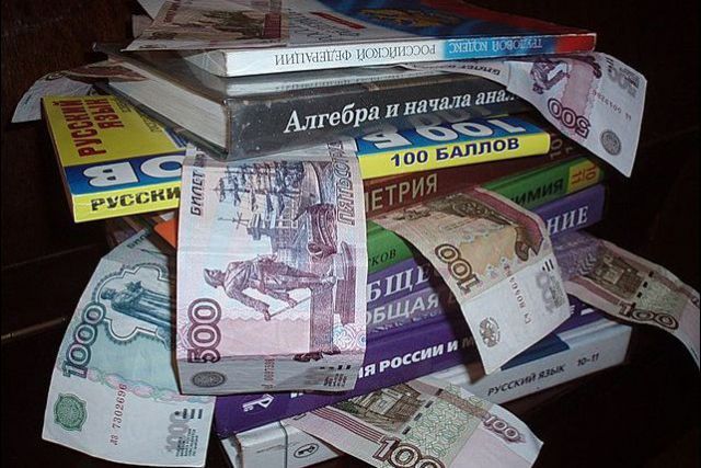 Сбор денег с родителей начался в школах Челябинской области