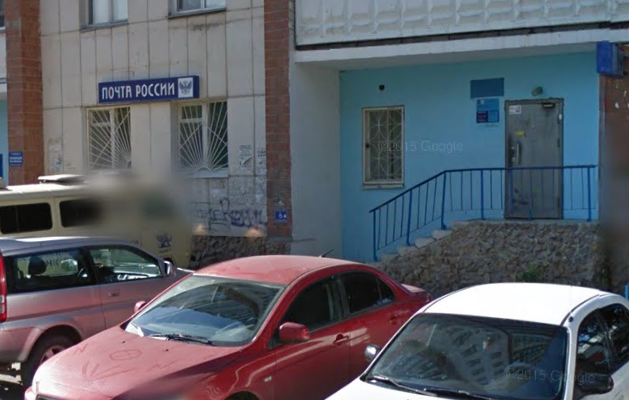 В Челябинске неизвестные вынесли из почтового отделения 7 млн рублей