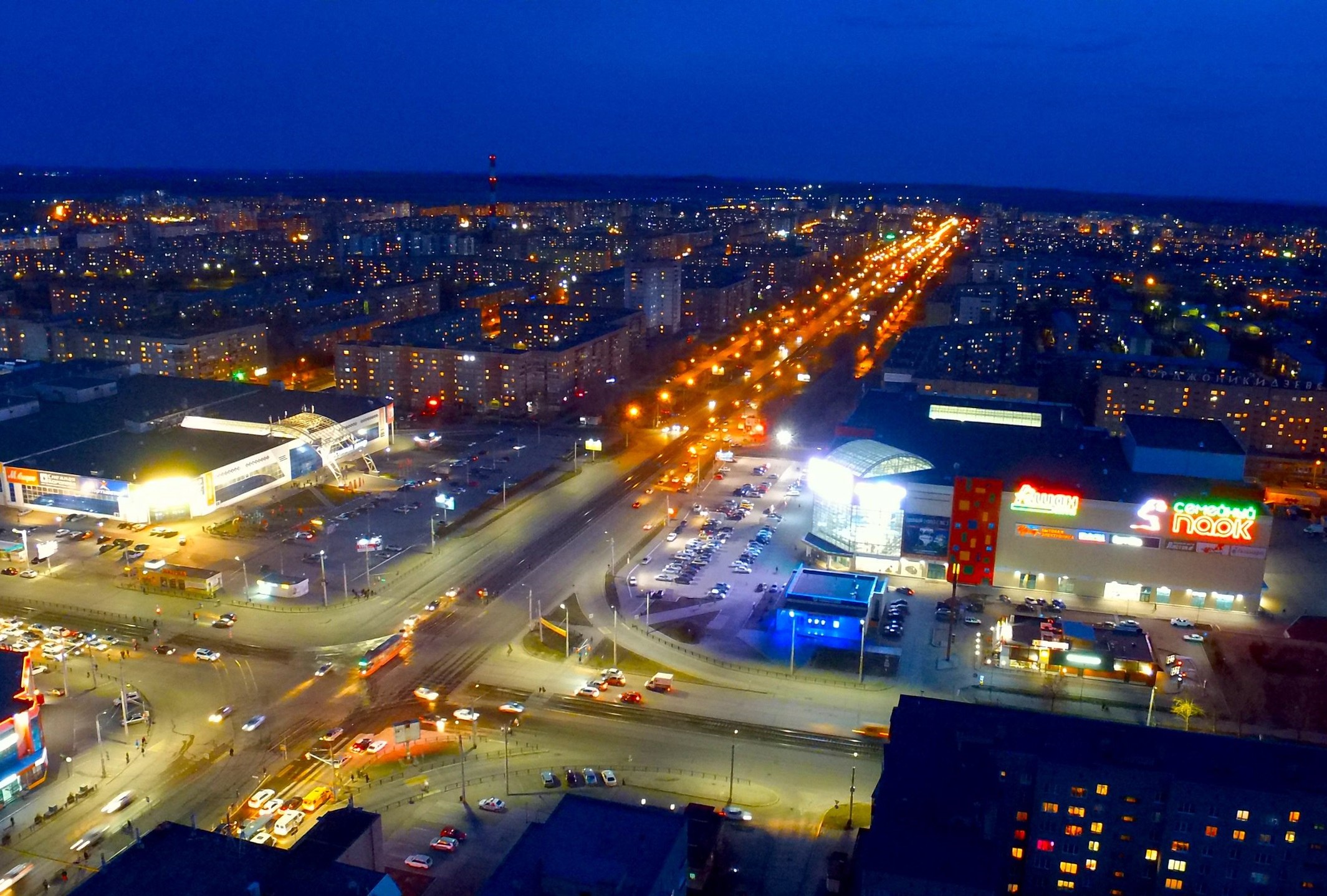 Магнитогорск вошёл в десятку комфортных и доступных для жизни городов России