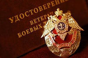 Южноуральских новобранцев приписали к боевым