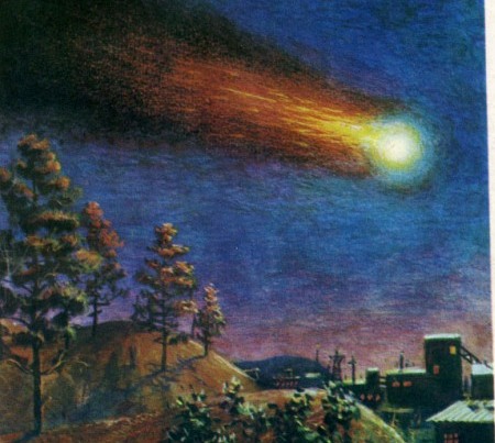 Загадки Кунашакского и Катавского метеоритов так и не разгаданы