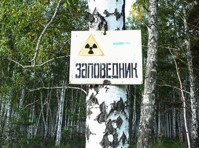 Южный Урал не один, а несколько раз подвергался воздействию «радиоактивного следа»
