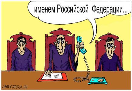 3 апреля суд признал законность решения избиркома Коркинского района об отмене выборов в поселке Роза
