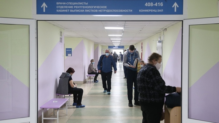 В Челябинской области арестовали главврача больницы 