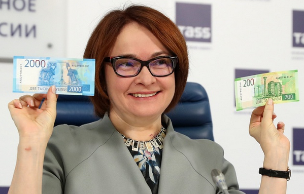 "Заберите свои фантики": в магазинах Челябинска не принимают новые купюры "Заберите свои фантики": в магазинах Челябинска не принимают новые купюры
