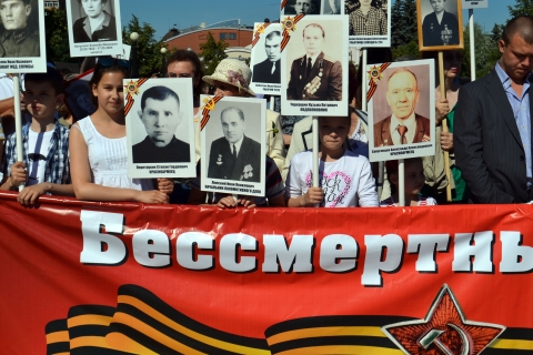 22 июня в Челябинске состоится шествие Бессмертного полка