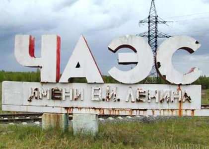 Участники Челябинского добровольного общества «Чернобыль» не могут получить земельные наделы