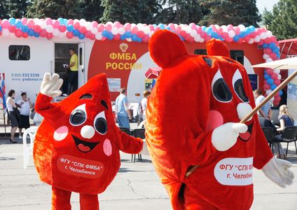 14 июня, во Всемирный день донора, в Челябинске прошла акция по сдаче крови