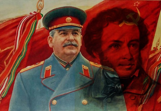 Вопрос дня: как Пушкину удается конкурировать со Сталиным?